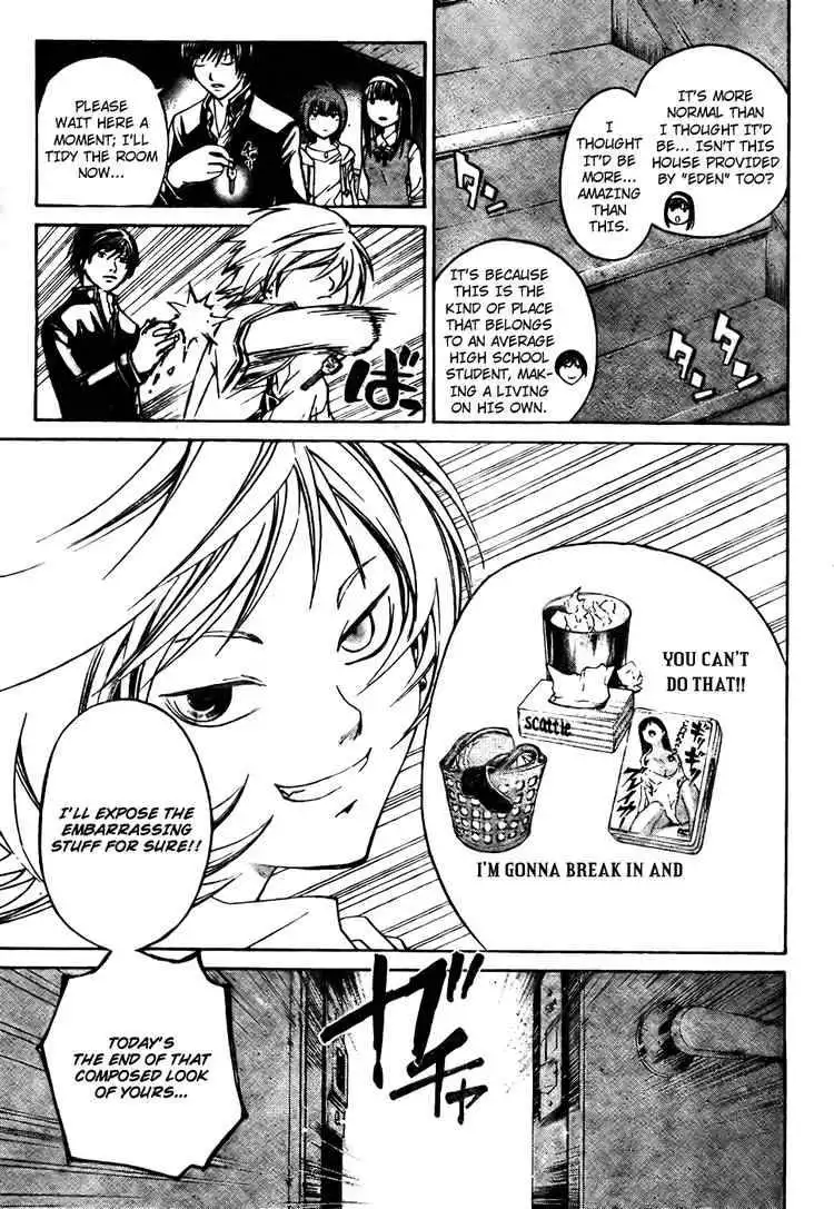 Code: Breaker Chapter 39 3